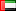Ãmirats arabes unis