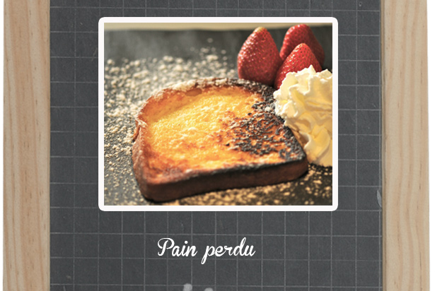 Pain perdu